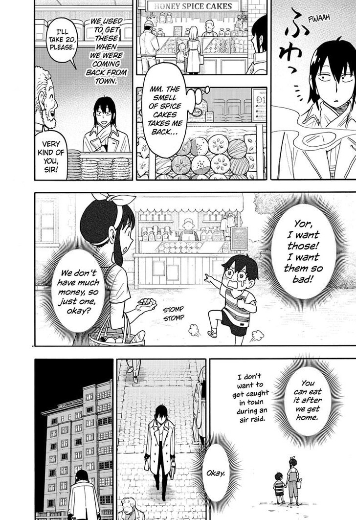 Spy x Family, Chapter 114 image 18
